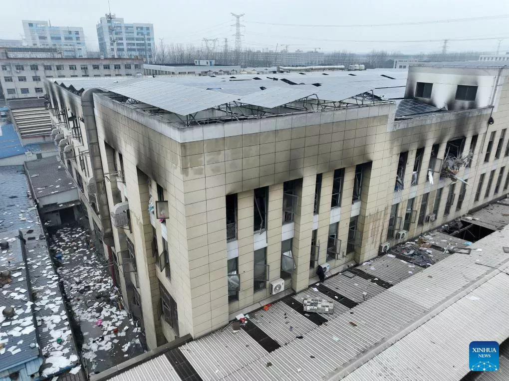 Взрыв металлической пыли в Китае