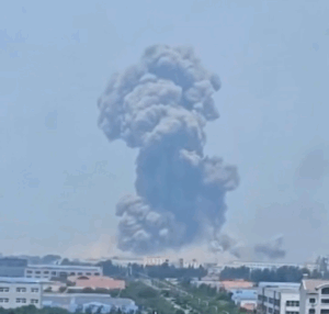 Мощный взрыв на химическом заводе в Китае: Shandong Youdao Chemical, провинция Шаньдун