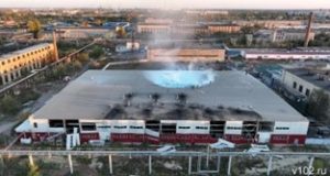 взрыв Форте Пром ГмбХ