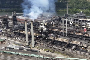 взрыв на заводе Clairton Coke Works