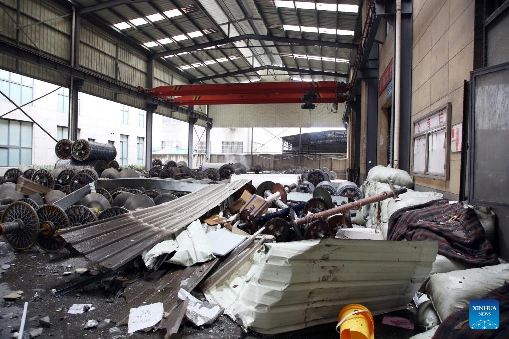 Shenrong Metal Technology, 2024, Китай