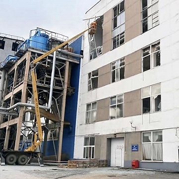 Скидельский сахарный комбинат, 2017, Беларусь